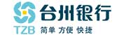 臺州銀行：生意圈項目