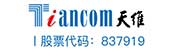 天維信息：天維績效管理平臺