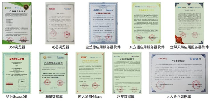QQ截圖20230424114112