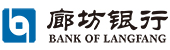 廊坊銀行：數據互聯與數據賦能的渠道智能分析平臺
