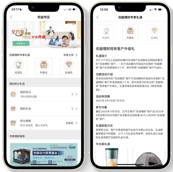 圖片3