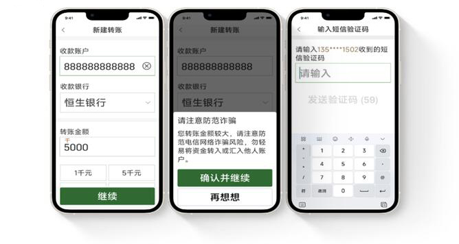 QQ截圖20230424170833