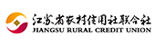 江蘇省聯社：E+會員體系