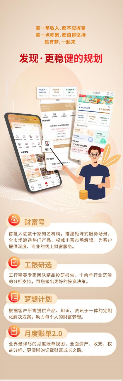 圖片3