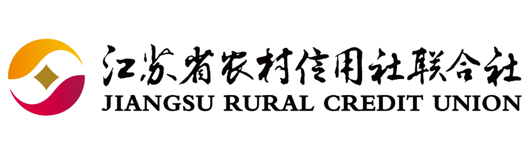江蘇省聯社：“鼎E生活”場景金融