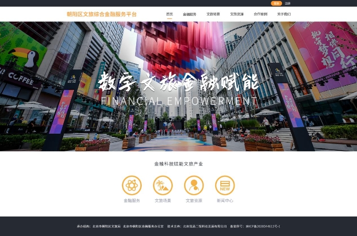 圖片4