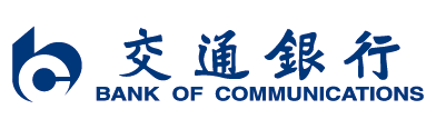 交通銀行：新一代開放銀行平臺建設項目