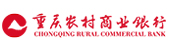 重慶農商行：新一代智能運維系統