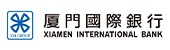廈門國際銀行：統一運維PaaS平臺建設項目