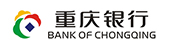 重慶銀行：開發安全管控平臺