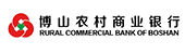 博山農商行：新媒體數字化營銷平臺