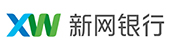 新網銀行：全域數據智能營銷運營平臺