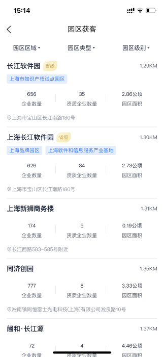 圖片3