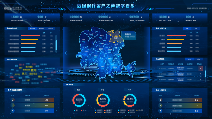 demo圖原圖