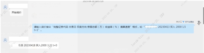 插圖1