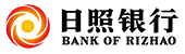 日照銀行：數智金融生態創新項目