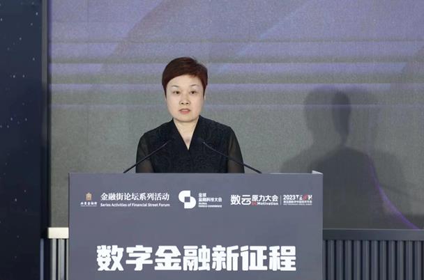 中國金融電子化集團有限公司黨委委員、副總經理潘潤紅