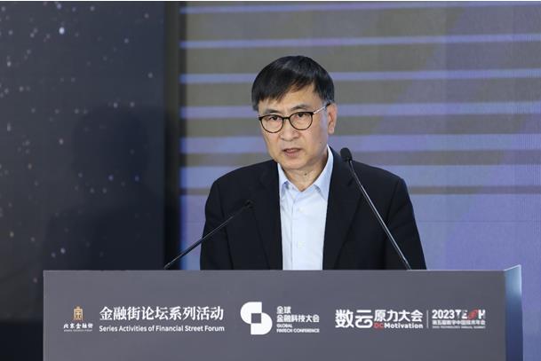 中國建設銀行首席信息官金磐石