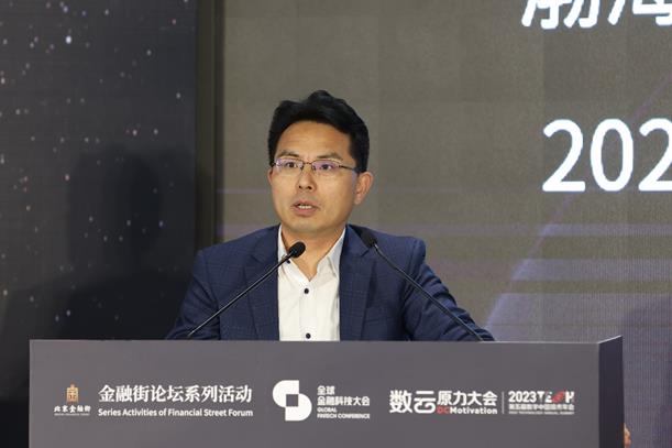 渤海銀行信息科技部總經理鐘堅文