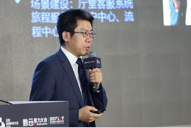 神州信息常務副總裁于宏志