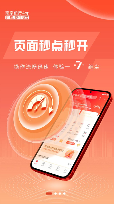 圖片1