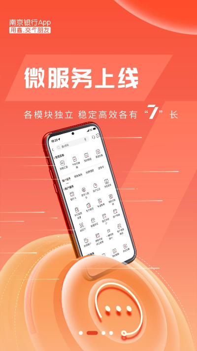 圖片3