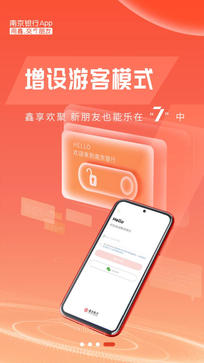圖片4