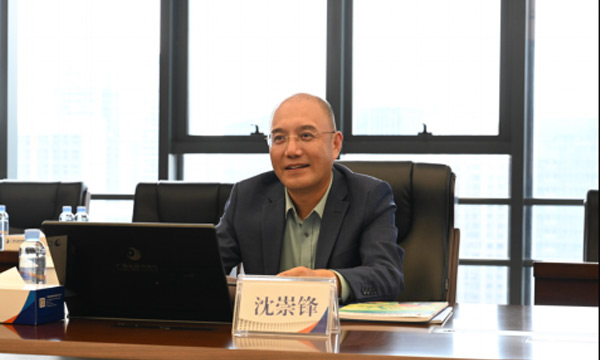 廣西北部灣銀行與金融壹賬通公司座談交流
