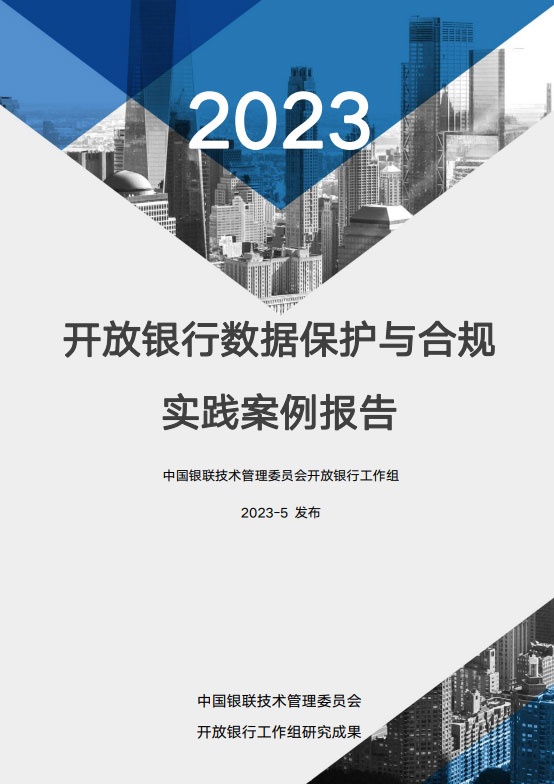未標題-3