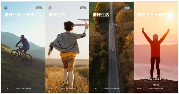 QQ截圖20230531102201