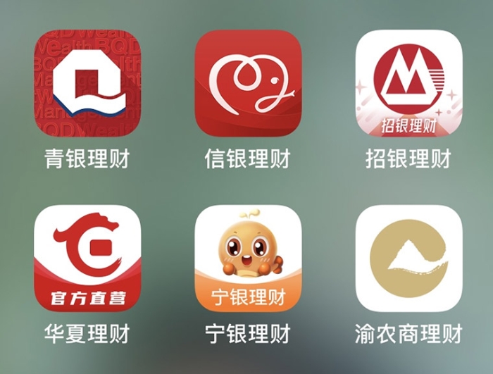 深度丨理財子公司逐浪直銷APP，誰在搶跑？