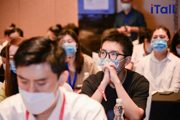 2023第十七屆iTall金融科創峰會再次出發！