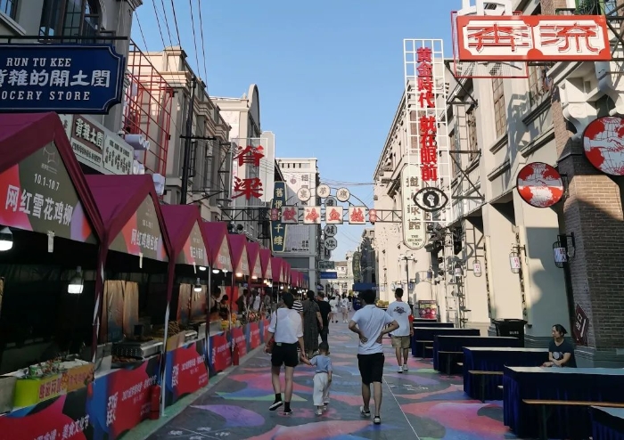 微信圖片_20230620094333