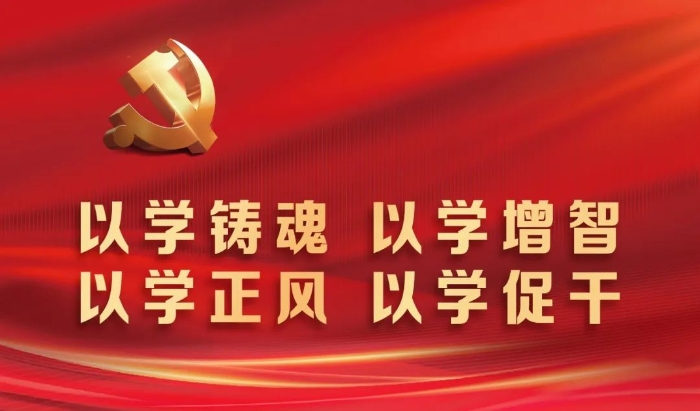 微信圖片_20230625091822