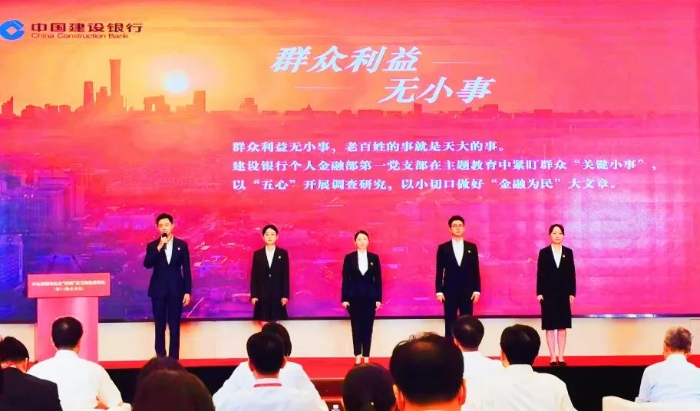 微信圖片_20230711100628