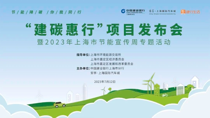 微信圖片_20230717093606