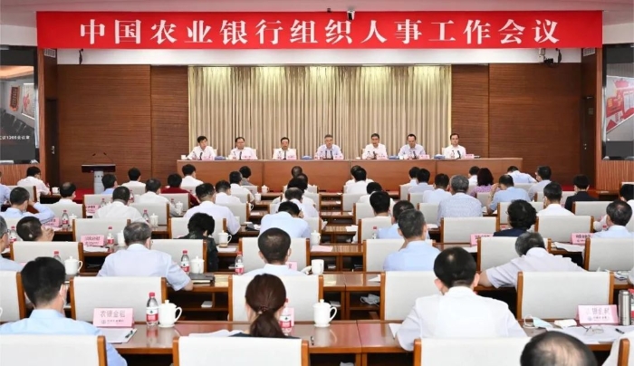 微信圖片_20230721095016