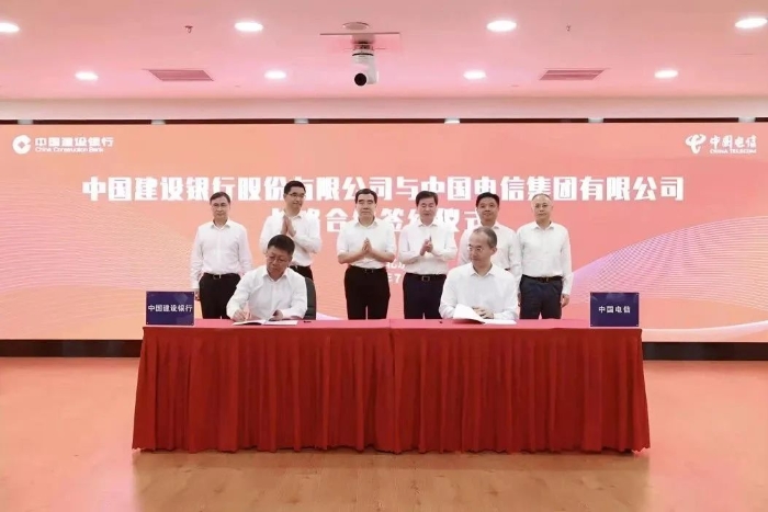 微信圖片_20230724093932