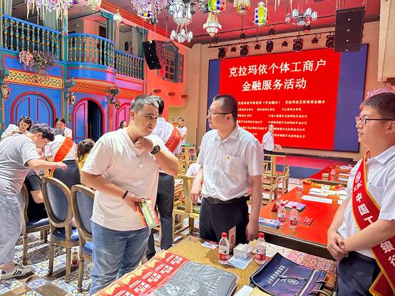微信圖片_20230724100515