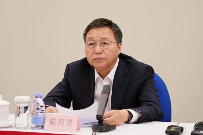 微信圖片_20230803095641