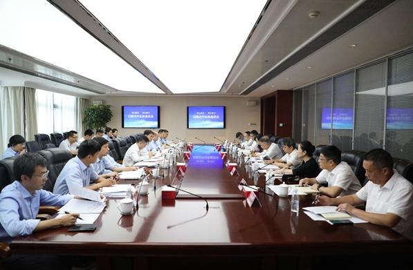 湖北銀行與湖北聯投簽署戰略合作協議