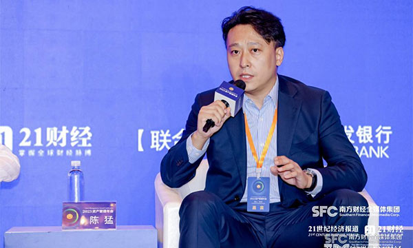 螞蟻財富開放平臺總監陳猛