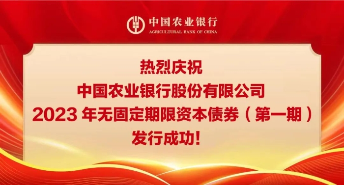 微信圖片_20230829093111