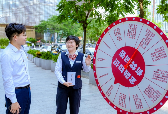 深圳中行全面開展金融消費者權益保護“五進入”集中教育宣傳日活動_1695775237955
