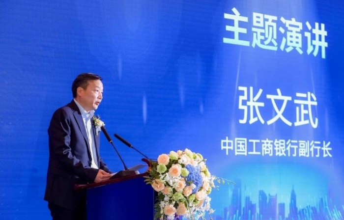 中國工商銀行副行長張文武