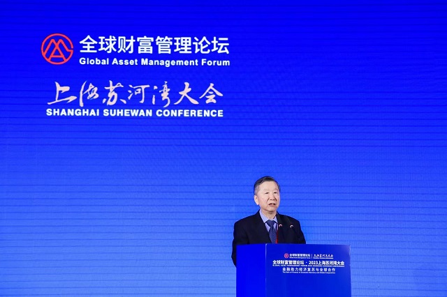 尚福林