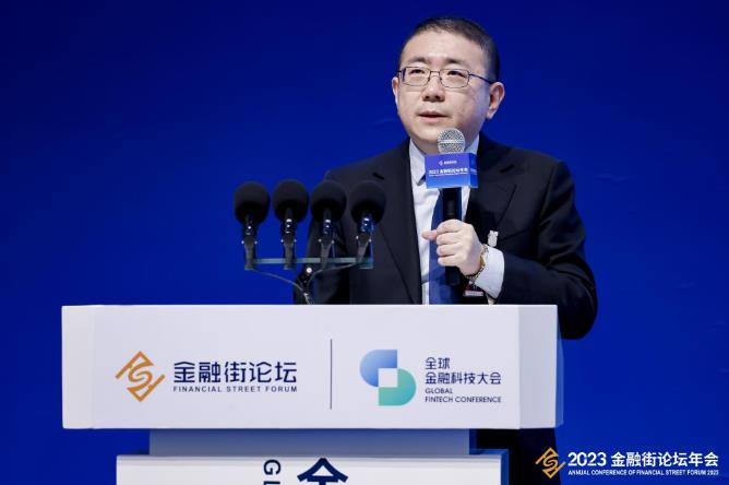 國家金融與發展實驗室副主任楊濤