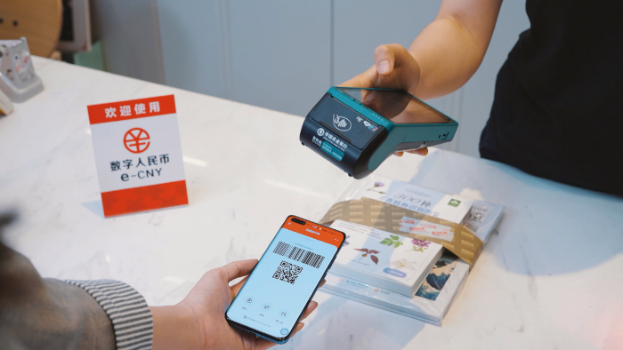 農業銀行不斷提升金融服務民生質效，推動消費金融健康可持續發展