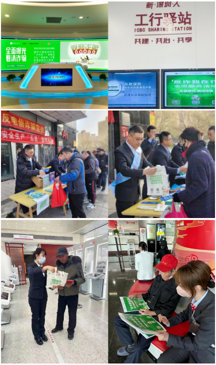 QQ截圖20231219090459