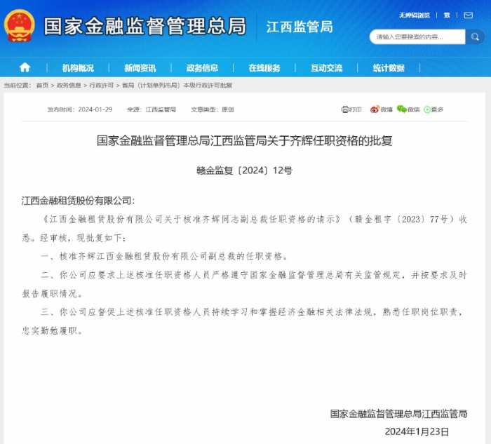 無標題